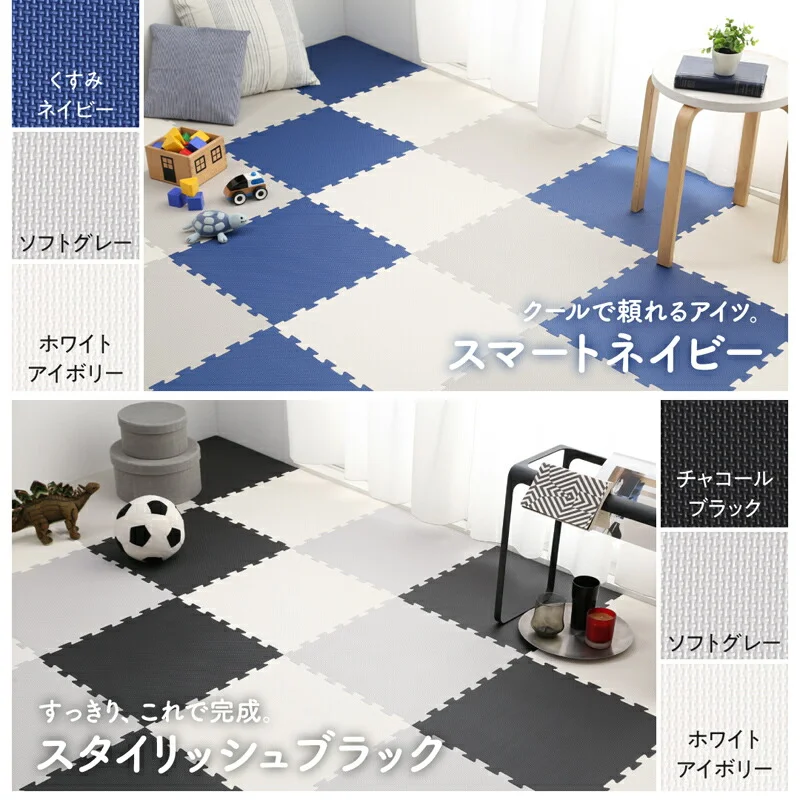 ジョイントマット いろ・いろフィット 45cm角 18mm厚 尺五 極厚 12枚 1.5畳