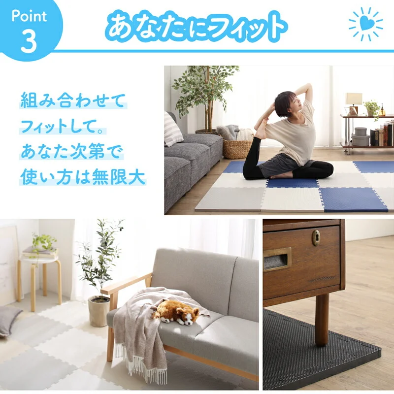 ジョイントマット いろ・いろフィット 45cm角 18mm厚 尺五 極厚 12枚 1.5畳