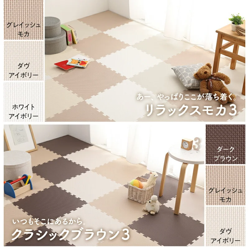 ジョイントマット いろ・いろフィット 45cm角 10mm厚 尺五 12枚 1.5畳
