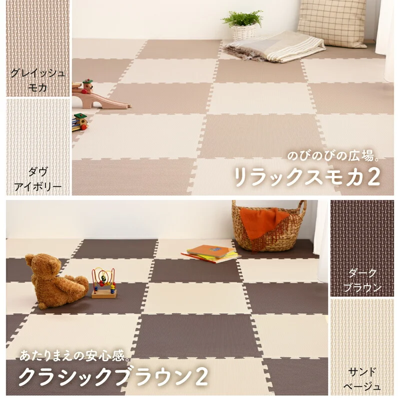 ジョイントマット いろ・いろフィット 45cm角 10mm厚 尺五 12枚 1.5畳