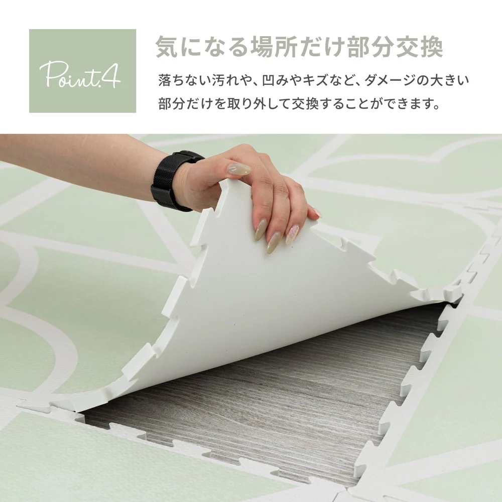 レトロデザインのジョイントマット キュロス 9枚セット 60×60×1.2cm