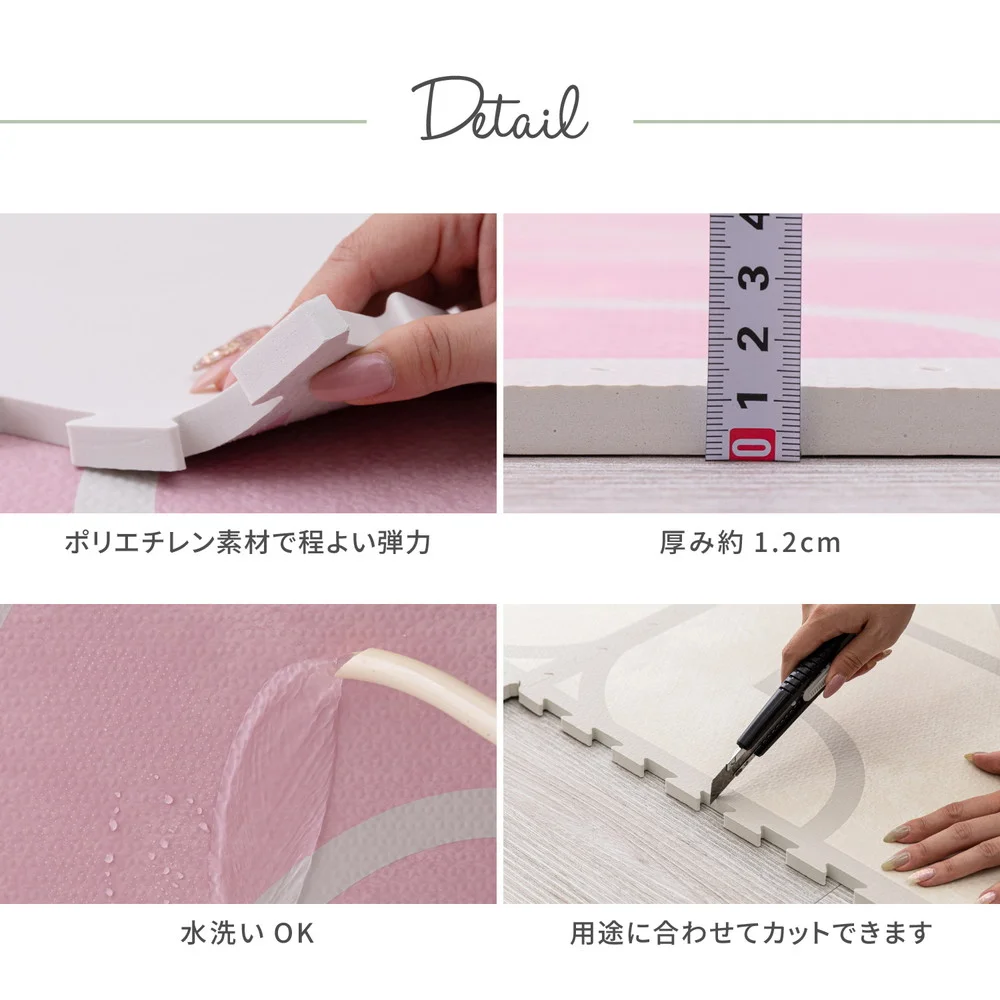 レトロデザインのジョイントマット キュロス 9枚セット 60×60×1.2cm