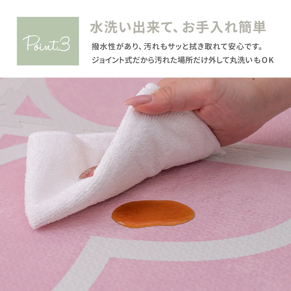 レトロデザインのジョイントマット キュロス 9枚セット 60×60×1.2cm