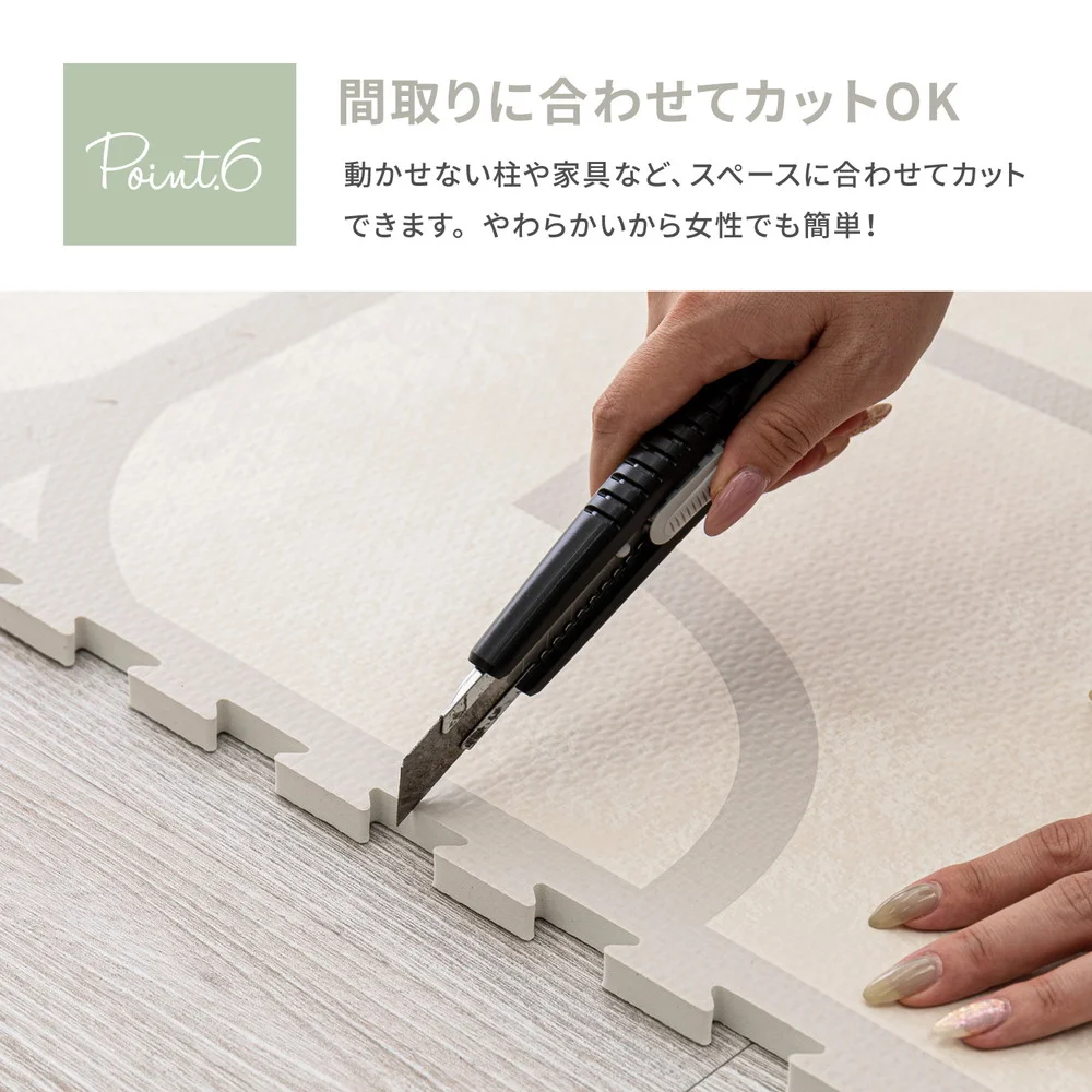 レトロデザインのジョイントマット キュロス 9枚セット 60×60×1.2cm