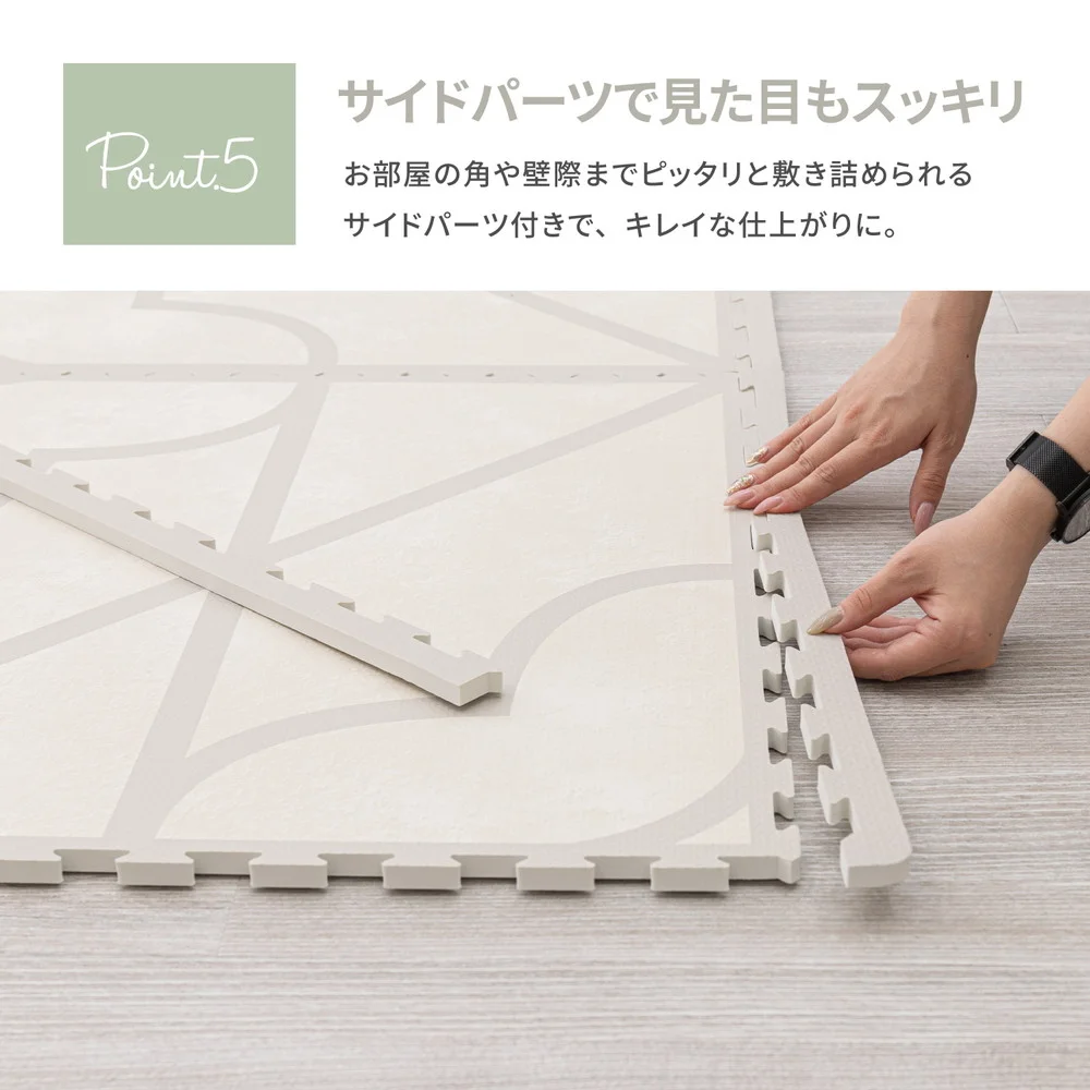 レトロデザインのジョイントマット キュロス 9枚セット 60×60×1.2cm
