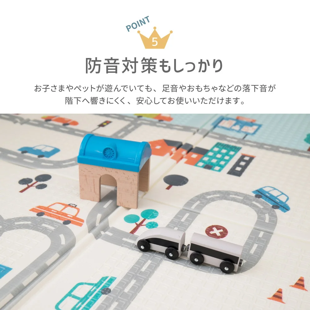 折りたためて水拭きできるプレイマット エクスロード 118×176cm