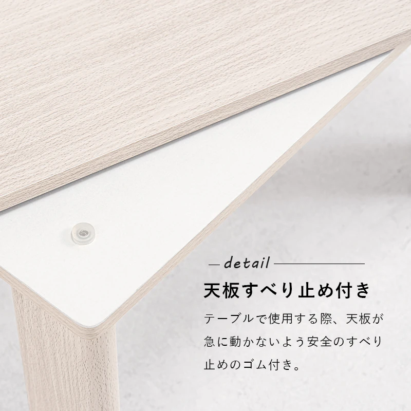 カジュアルコタツ(折脚)-天板リバーシブル 60×60cm