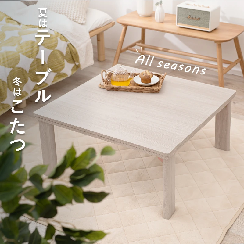 カジュアルコタツ(折脚)-天板リバーシブル 60×60cm