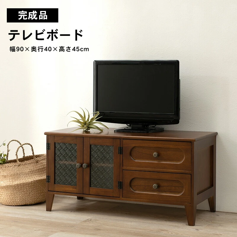 TV台 -MTV-レトロ 両扉 90×40×45cm