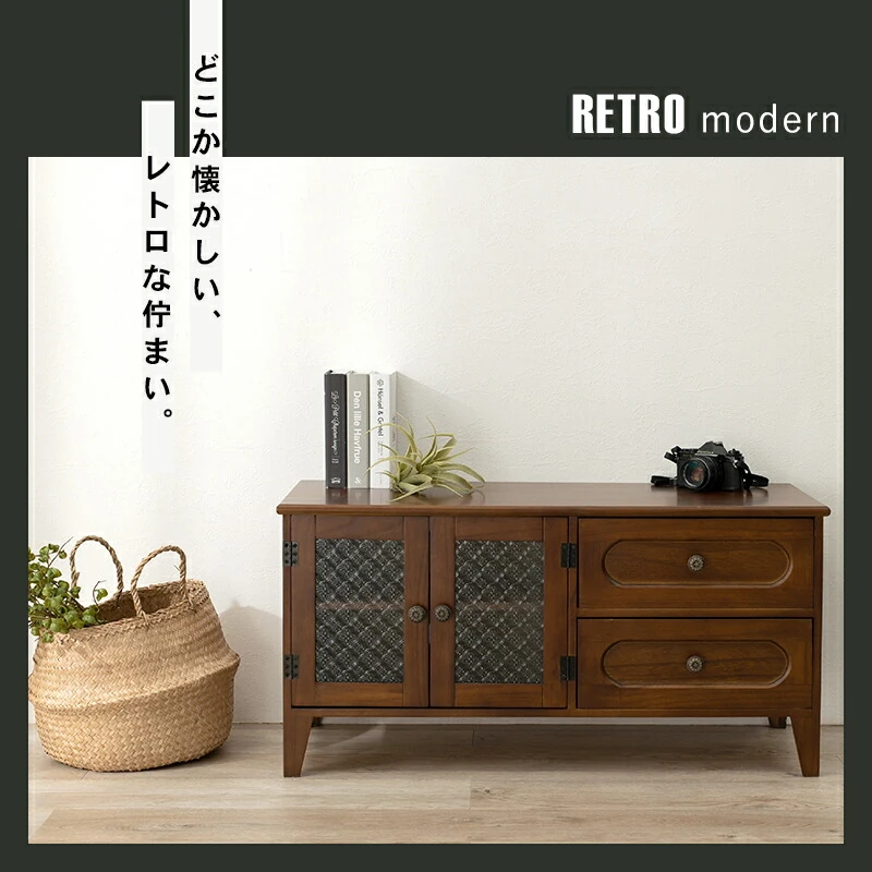 TV台 -MTV-レトロ 両扉 90×40×45cm