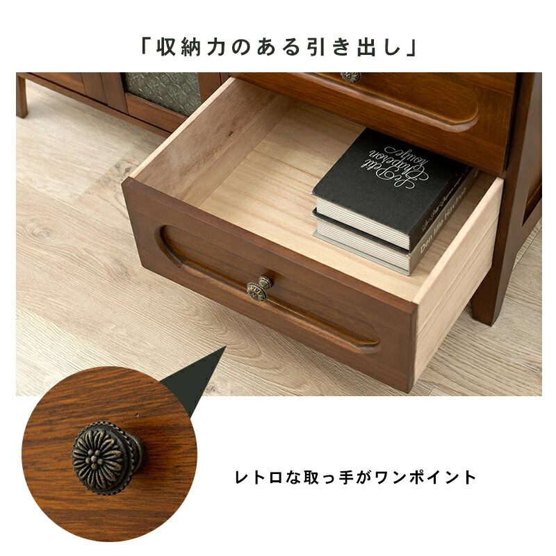TV台 -MTV-レトロ 両扉 90×40×45cm