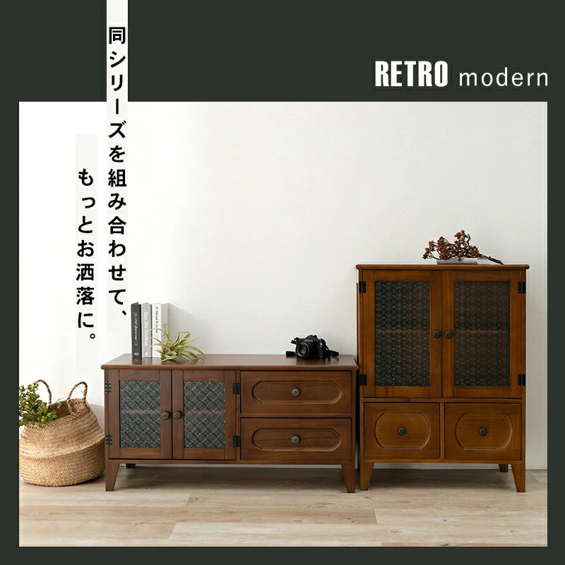 TV台 -MTV-レトロ 両扉 90×40×45cm