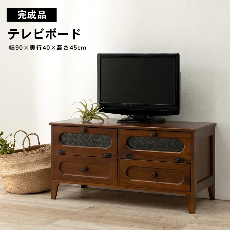 TV台 -MTV-レトロ 両扉 90×40×45cm