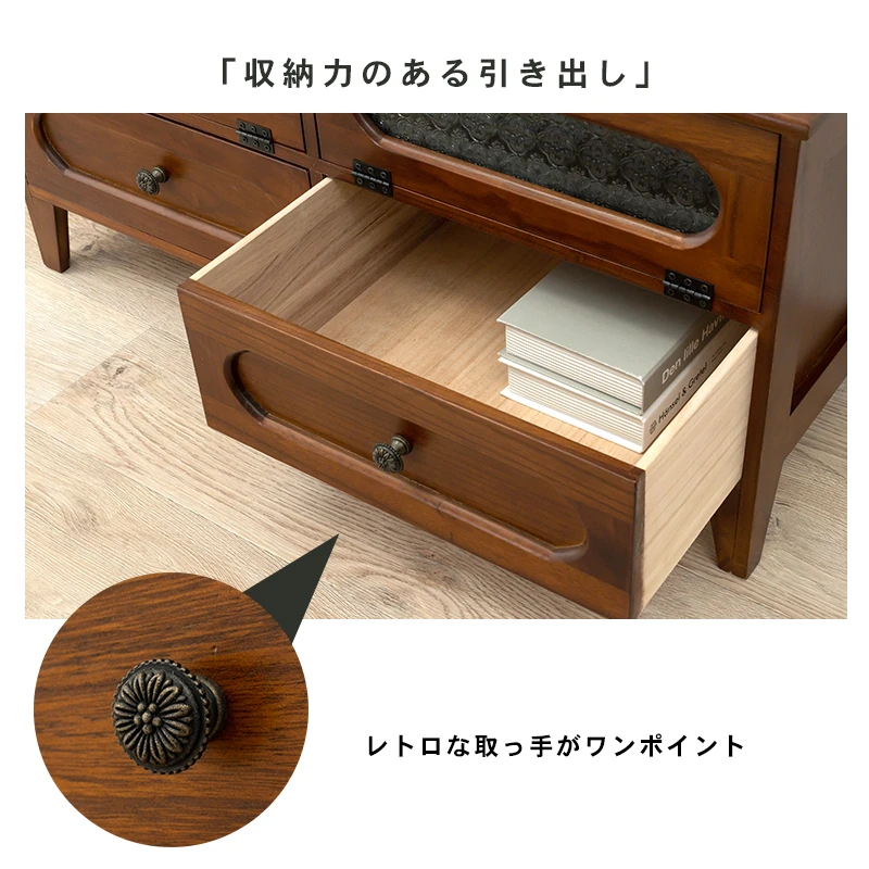 TV台 -MTV-レトロ 両扉 90×40×45cm