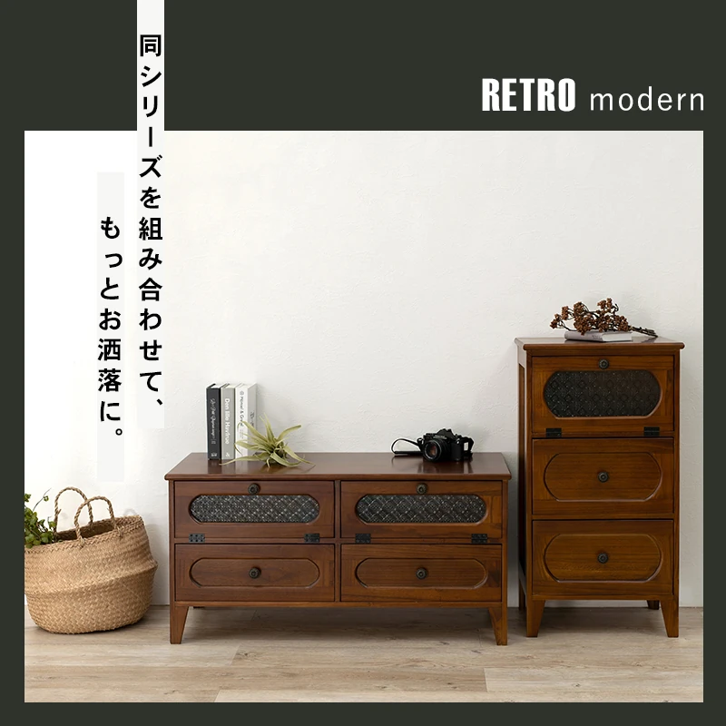 TV台 -MTV-レトロ 両扉 90×40×45cm