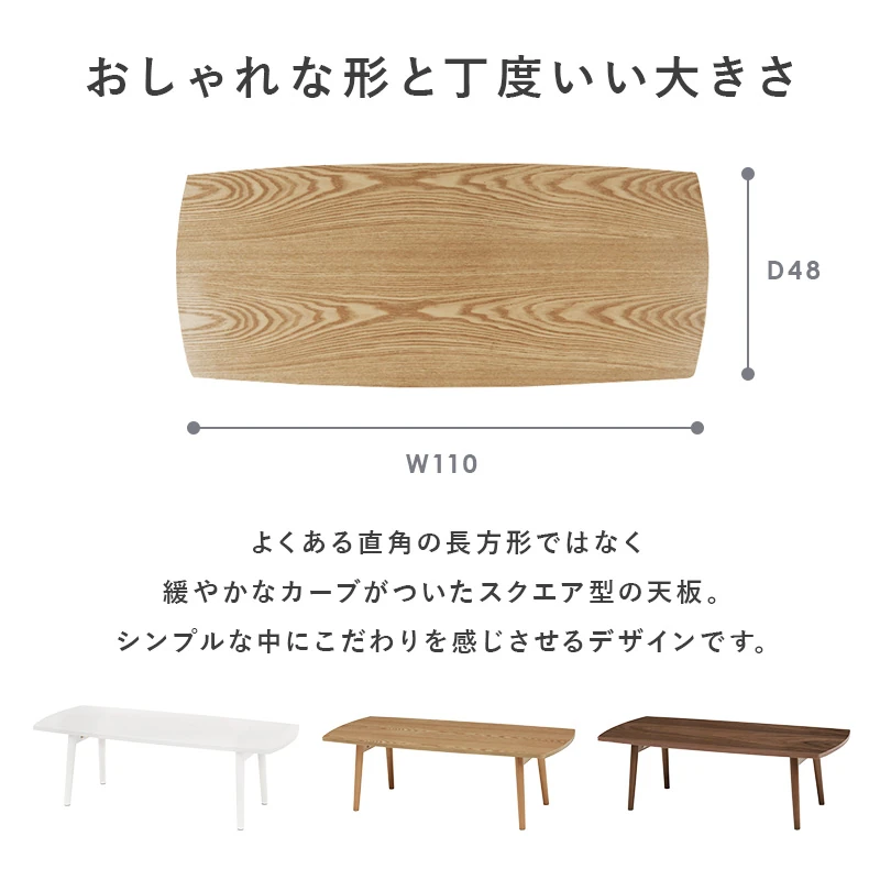テーブル-MT-スクエア折れ脚