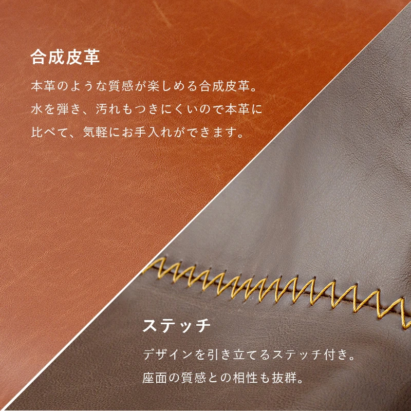 バーチェア-LC-チェア昇降タイプ
