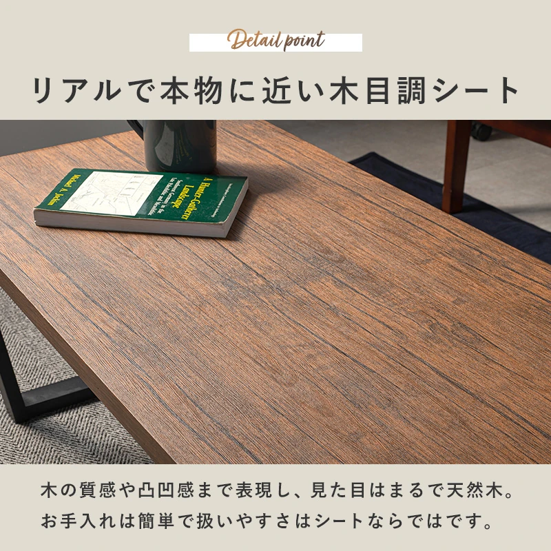 折れ脚テーブル-LT-4397