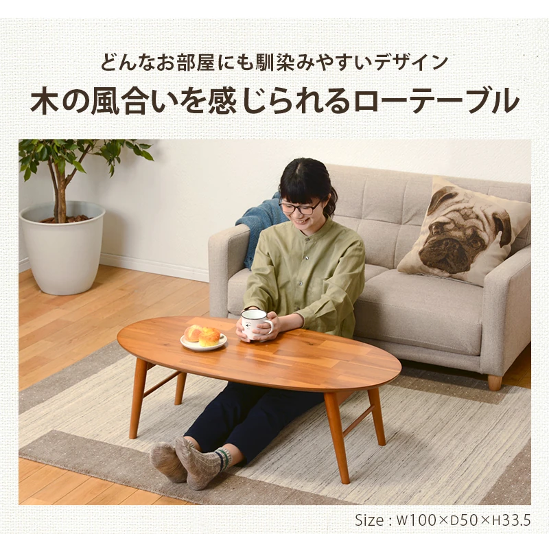 折れ脚テーブル-MT-天板円形-棚すのこタイプ