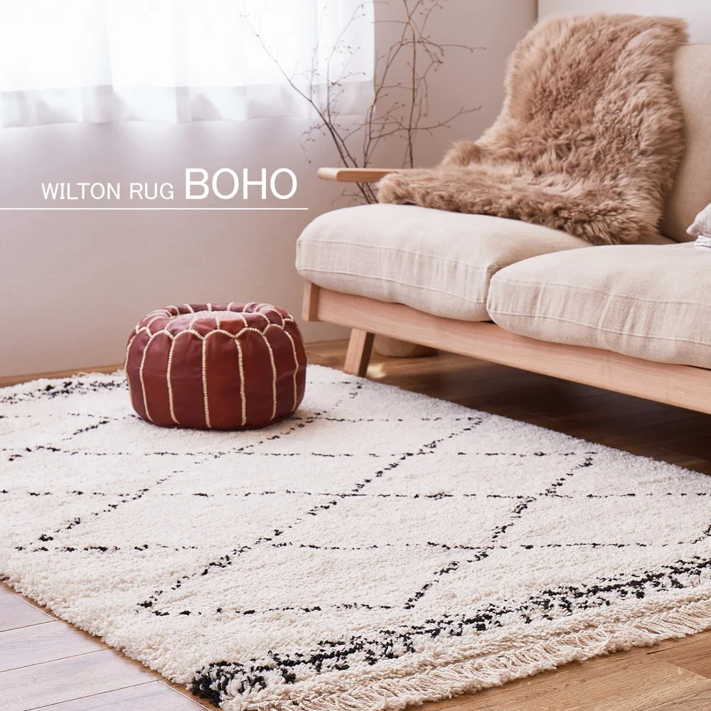 ベルギー製 ウィルトンラグ BOHO ベニワレン 100×150cm