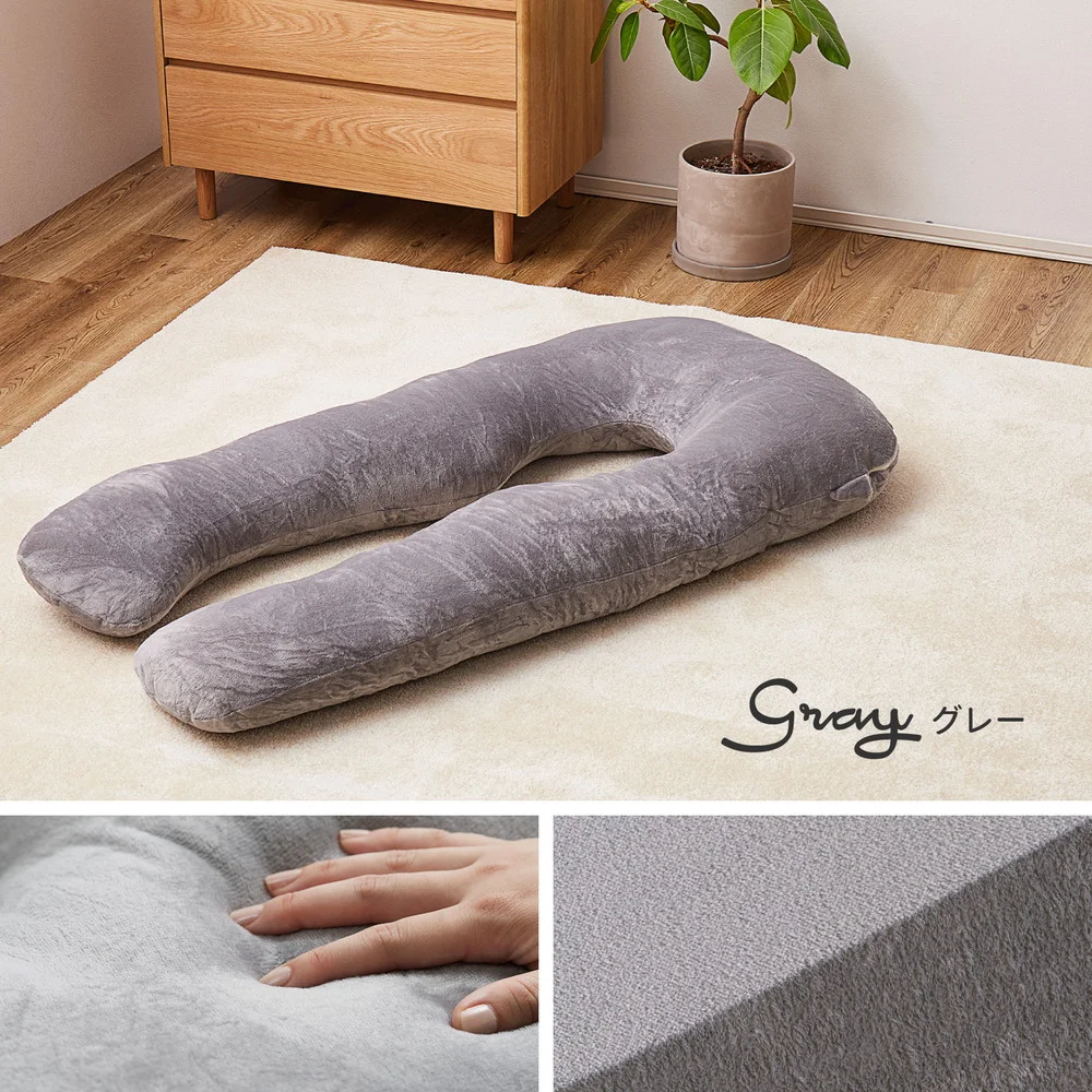 メレンゲタッチの抱き枕 G型 140×70cm