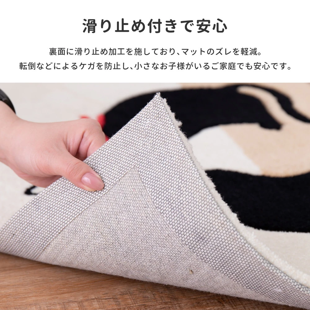 玄関マット キャット