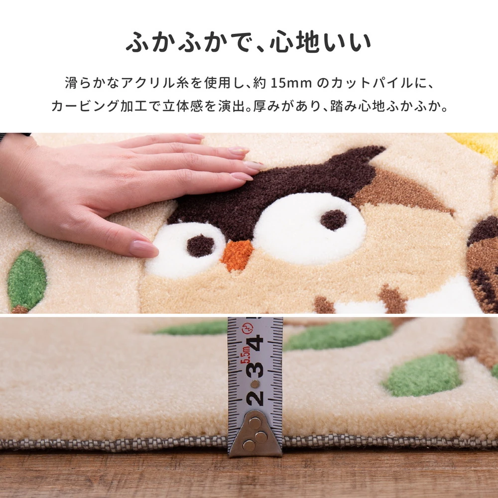 玄関マット グーフォ