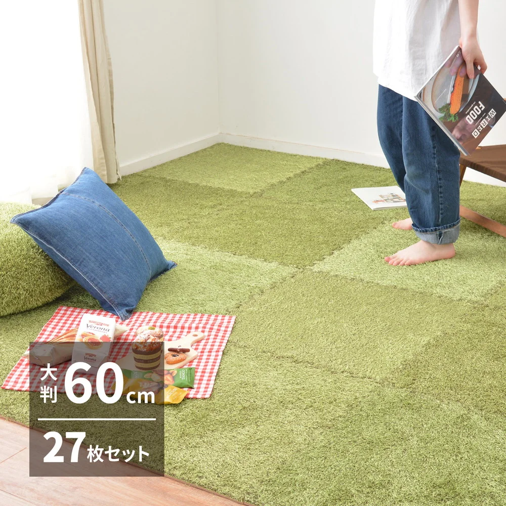 芝生風ジョイントマット シーヴァ 9枚セット 60×60×0.8cm