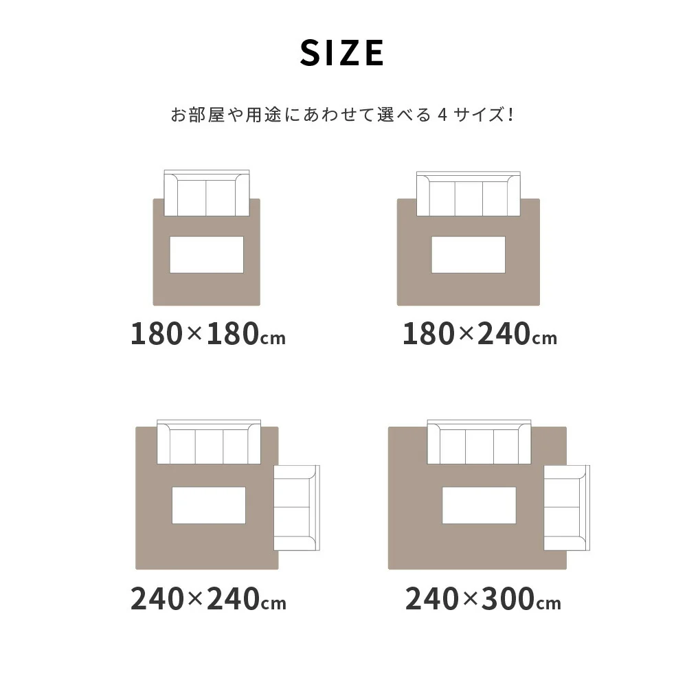 収納簡単 い草ふっくらラグ クレパス 180×180cm