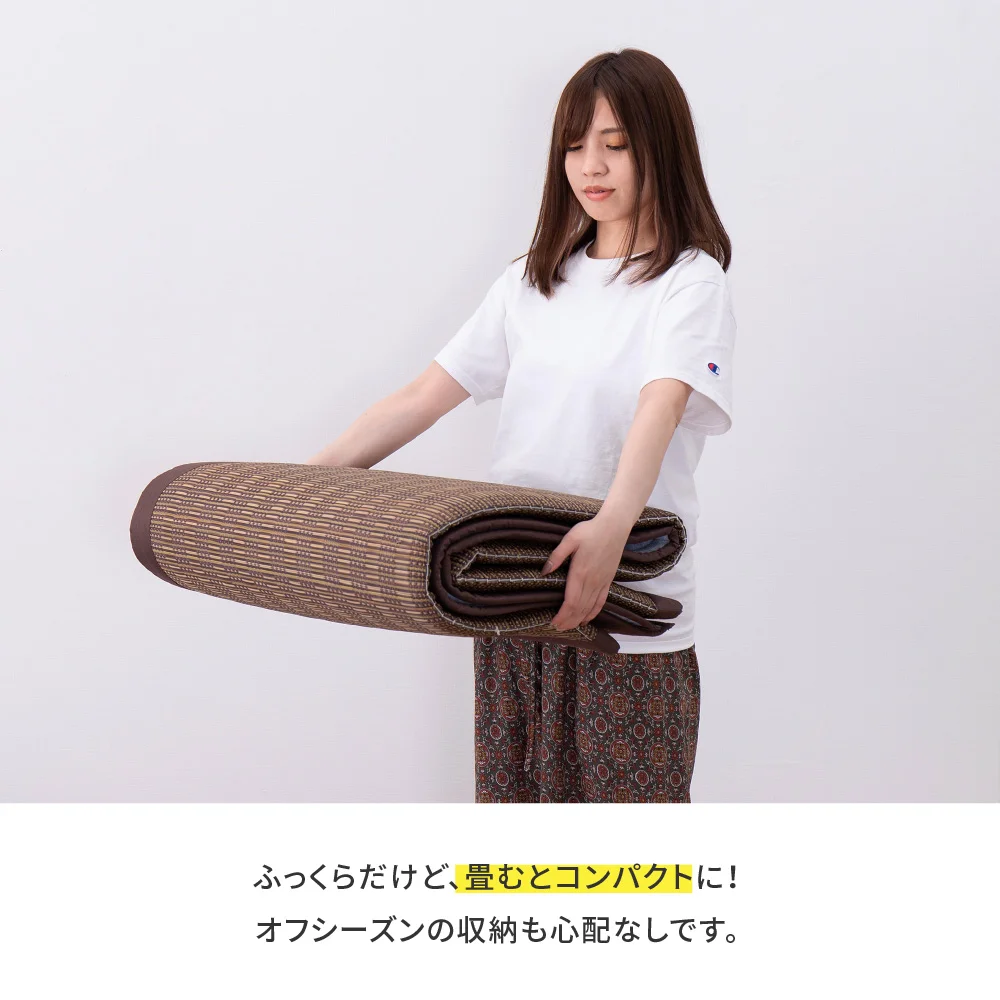 収納簡単 い草ふっくらラグ 仙名 180×180cm