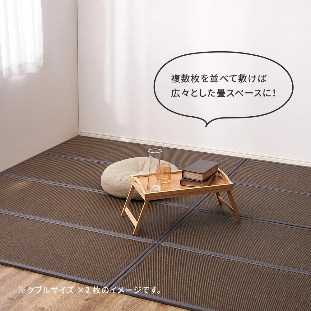 折り畳める 畳マットレス 綾模様 シングル(100×200×1.1cm)