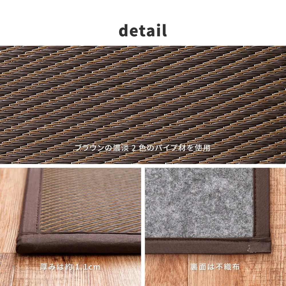 折り畳める 畳マットレス 綾模様 シングル(100×200×1.1cm)