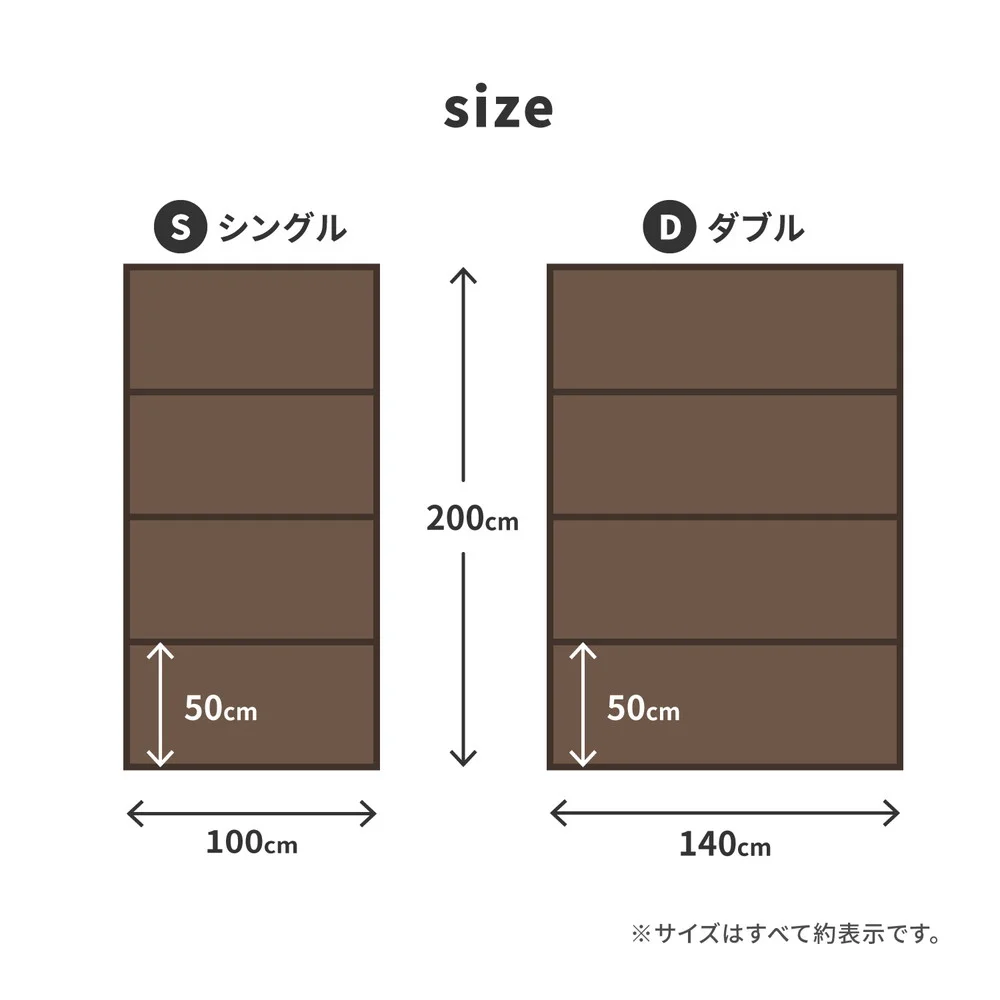 折り畳める 畳マットレス 綾模様 シングル(100×200×1.1cm)