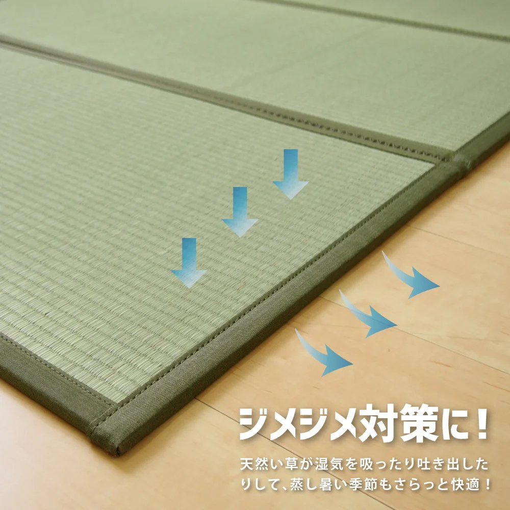 折り畳める 畳マットレス 鞍馬 シングル(100×200cm)