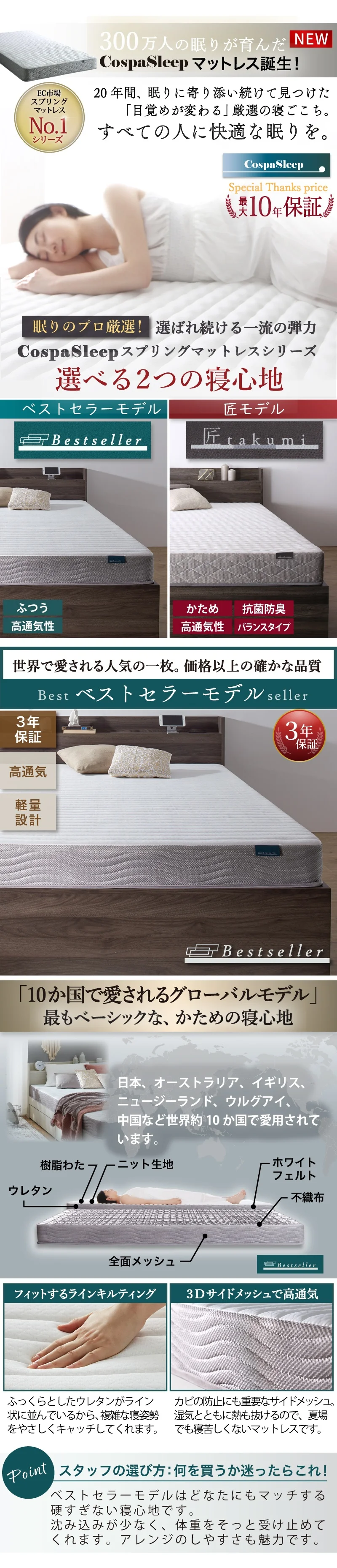 棚・コンセント付 コンパクト レイアウト自由 天然木調引き出し収納ベッド 【KASANE】 フレームのみ セミシングル フレームカラー ライトグレー お客様組立