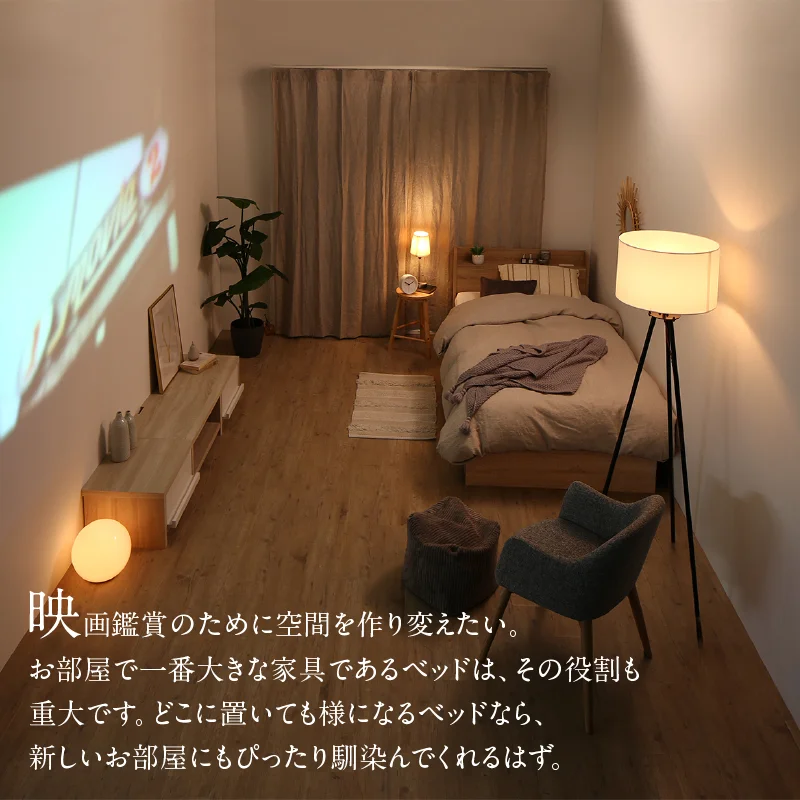 棚・コンセント付 コンパクト レイアウト自由 天然木調引き出し収納ベッド 【KASANE】 フレームのみ セミシングル フレームカラー ライトグレー お客様組立
