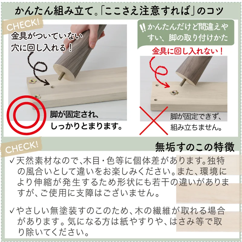 新・ショート丈天然木調すのこベッド 【KASANE】 フレームのみ セミシングル フレームカラー ライトグレー お客様組立