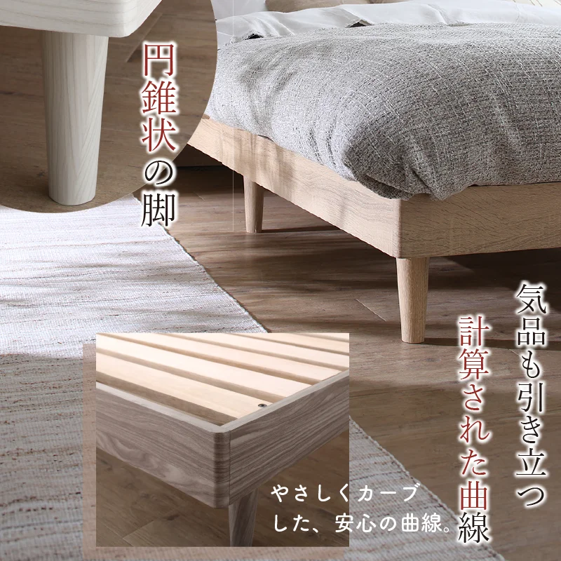 新・ショート丈天然木調すのこベッド 【KASANE】 フレームのみ セミシングル フレームカラー ライトグレー お客様組立