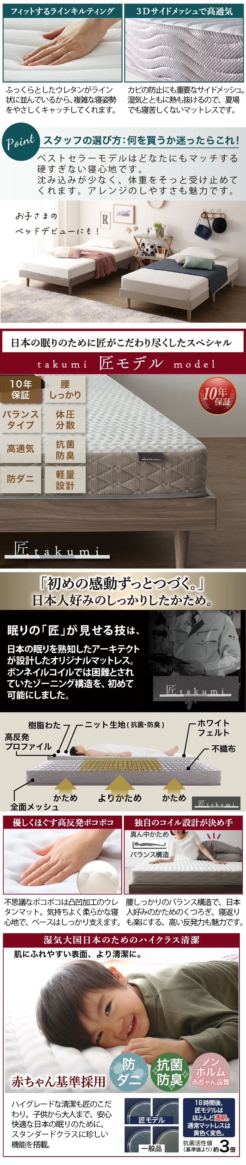 新・ショート丈天然木調すのこベッド 【KASANE】 フレームのみ セミシングル フレームカラー ライトグレー お客様組立